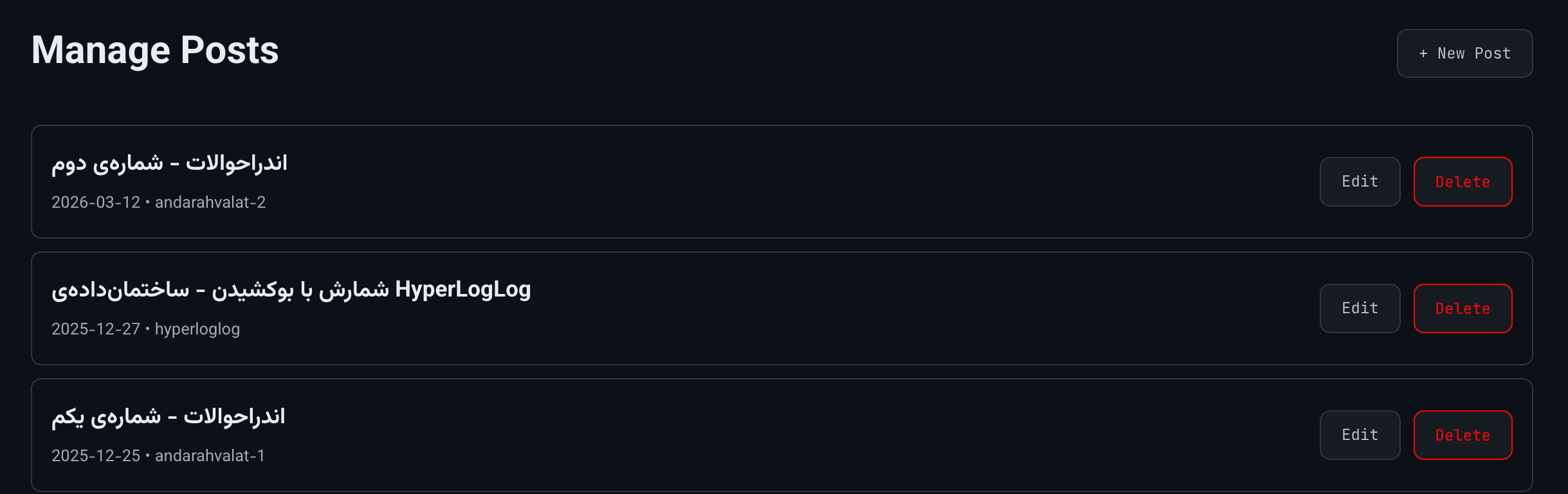 Manage Post