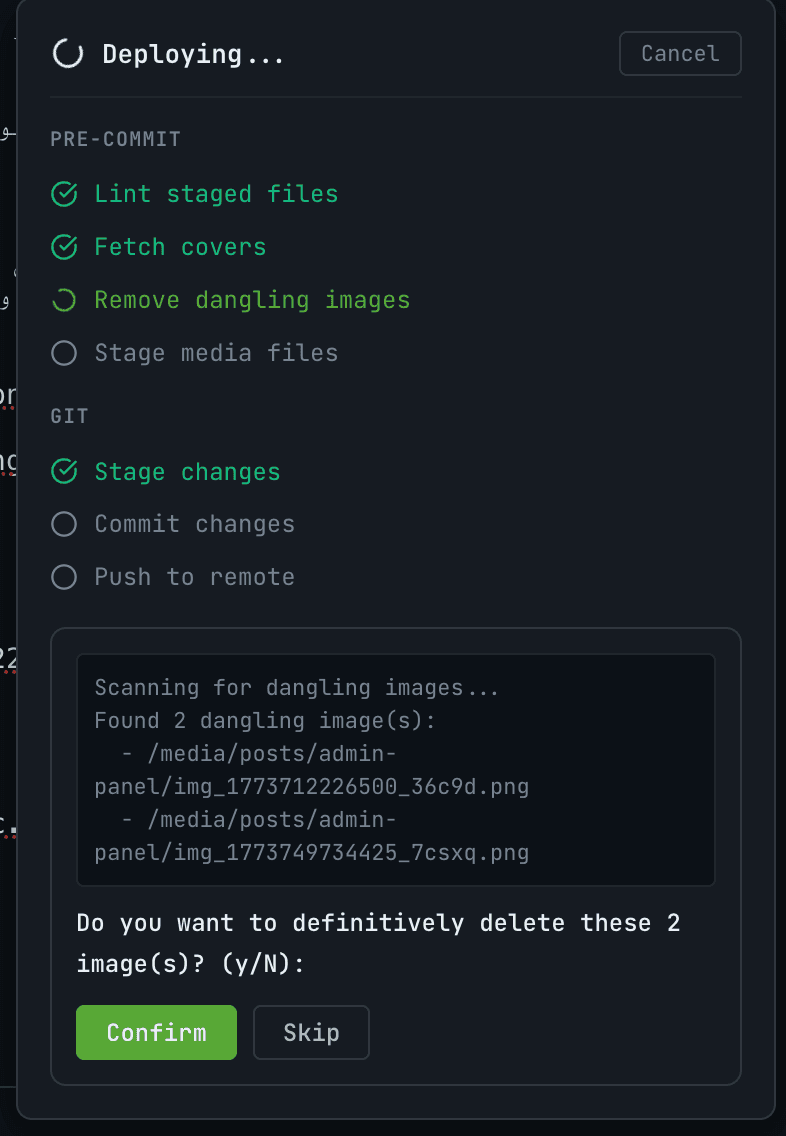 Interactive Deployment