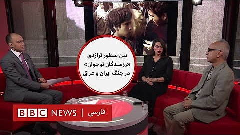 بین سطور حسین باستانی