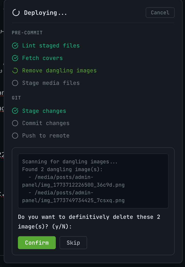 Interactive Deployment