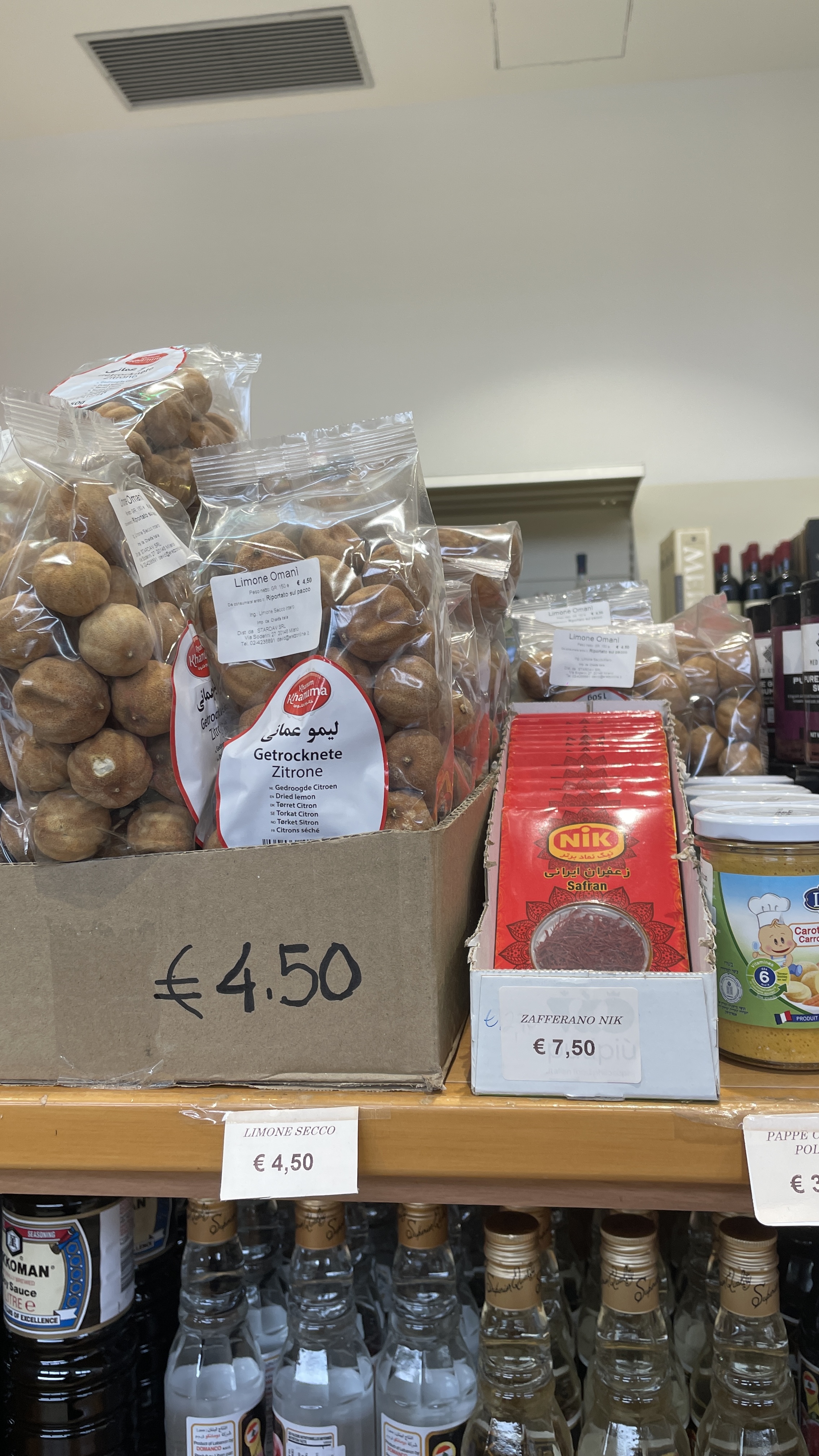 Eretz Kosher Market